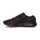 Under Armour UA Speedform Gemini2 NT RE